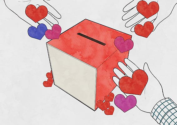 PSD 손 일러스트 사랑 신체부위 하트 나눔 모금함 국내일러스트 모양 감정 사람 모금 파일형식