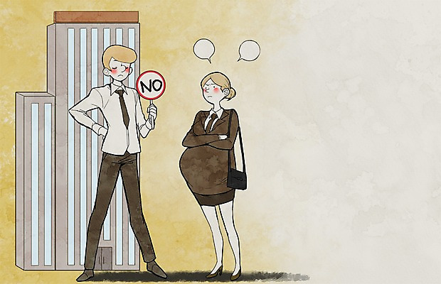 전신 PSD 여자 남자 일러스트 회사 성인 두명 건물 임산부 표지판 직장인 반대 차별 국내일러스트 직업 건축물 비즈니스 알림판 사람 임신 파일형식