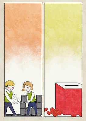 전신 PSD 여자 남자 일러스트 프레임 사랑 성인 두명 하트 봉사 자원봉사자 나눔 연탄 모금함 프레임일러스트 국내일러스트 모양 감정 사람 도움 모금 파일형식