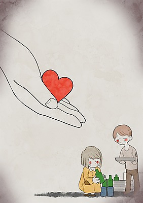 전신 PSD 손 여자 남자 종이 어린이 일러스트 사랑 신체부위 세명 하트 캔 병 가난 나눔 국내일러스트 모양 식기 감정 컨셉 사람 파일형식