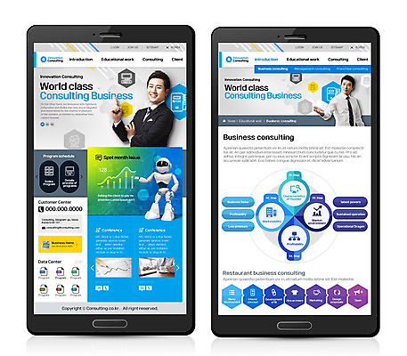 PSD 템플릿 남자 웹템플릿 디자인시안 모바일 성인 두명 30대 한국인 비즈니스맨 어플리케이션 로봇 모바일템플릿 모바일웹 이미지템플릿 비즈니스 사람 동양인 장년 직장인 파일형식