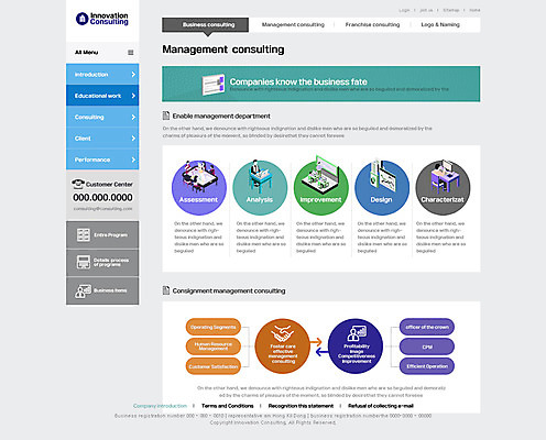 PSD 템플릿 여자 남자 웹템플릿 웹소스 디자인시안 사이트템플릿 회의 회사홈페이지 그래프 서브 여러명 노트북 컴퓨터 홈페이지 홈페이지시안 비즈니스맨 비즈니스우먼 이미지템플릿 다수 비즈니스 사람 전자제품 직장인 파일형식 편집소스