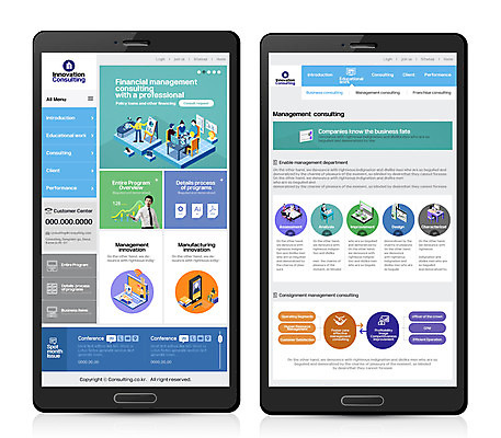 PSD 템플릿 여자 남자 웹템플릿 디자인시안 회의 모바일 여러명 성인 30대 노트북 한국인 비즈니스맨 비즈니스우먼 어플리케이션 모바일템플릿 모바일웹 이미지템플릿 다수 비즈니스 사람 동양인 장년 전자제품 직장인 파일형식