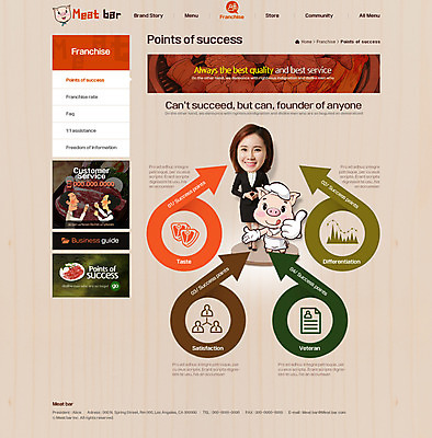 PSD 템플릿 여자 남자 웹템플릿 웹소스 디자인시안 사이트템플릿 회사홈페이지 서브 돼지고기 성인 세명 30대 홈페이지 홈페이지시안 한국인 비즈니스맨 비즈니스우먼 돼지캐릭터 회식 이미지템플릿 동물캐릭터 비즈니스 육류 사람 동양인 장년 식사 돼지 직장인 파일형식 편집소스