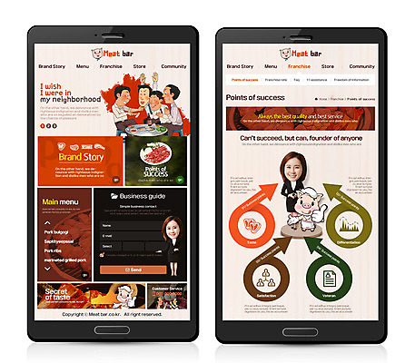 PSD 템플릿 여자 남자 화살표 웹템플릿 디자인시안 모바일 돼지고기 여러명 성인 30대 한국인 비즈니스맨 비즈니스우먼 어플리케이션 모바일템플릿 모바일웹 돼지캐릭터 회식 이미지템플릿 동물캐릭터 다수 비즈니스 육류 사람 동양인 장년 식사 돼지 직장인 파일형식