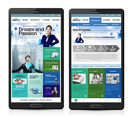 PSD 템플릿 손 여자 남자 지구 웹템플릿 디자인시안 모바일 여러명 20대 성인 신체부위 한국인 비즈니스맨 비즈니스우먼 어플리케이션 일본인 모바일템플릿 모바일웹 이미지템플릿 외국인 다수 비즈니스 사람 동양인 청년 직장인 파일형식