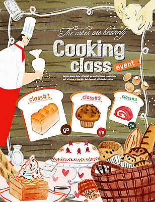 PSD 템플릿 여자 웹템플릿 이벤트페이지 한명 이벤트 성인 요리사 바게트 조리복 식빵 반죽 머핀 롤케이크 제빵사 이미지템플릿 직업 1 빵 유니폼 사람 케이크 페이지 파일형식