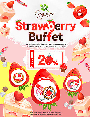 PSD 템플릿 웹템플릿 딸기 이벤트페이지 이벤트 사람없음 도넛 조각케이크 와플 딸기맛 이미지템플릿 과일 디저트 케이크 맛 페이지 파일형식