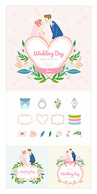 여자 남자 리본 시계 꽃다발 결혼 일러스트 키스 프레임 여러명 상반신 성인 세트 반지 청첩장 웹엘리먼트 국내일러스트 AI파일 꽃 다수 장신구 카드_감사 사람 이벤트 애정표현 엘리먼트 파일형식 벡터