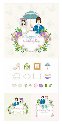 여자 남자 꽃 리본 구두 액자 결혼 일러스트 우산 자동차 프레임 여러명 상반신 성인 세트 화관 청첩장 웹엘리먼트 국내일러스트 AI파일 식물 육상교통 다수 신발 카드_감사 사람 이벤트 엘리먼트 파일형식 벡터