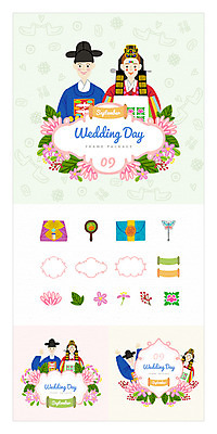 여자 남자 꽃 리본 결혼 일러스트 봉투 프레임 선물 여러명 상반신 성인 세트 거울 한복 전통혼례 청첩장 귀이개 웹엘리먼트 전통프레임 국내일러스트 AI파일 식물 한국전통 전통 다수 카드_감사 사람 이벤트 위생용품 전통의상 전통의례 엘리먼트 파일형식 벡터