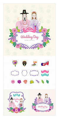 여자 남자 꽃 리본 구두 꽃다발 결혼 일러스트 프레임 여러명 상반신 성인 세트 한복 청첩장 족두리 버선 웹엘리먼트 전통프레임 국내일러스트 AI파일 식물 한국전통 전통 다수 신발 양말 카드_감사 전통소품 사람 이벤트 전통의상 엘리먼트 파일형식 벡터