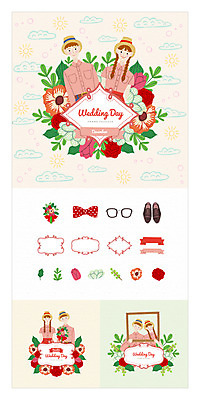 여자 남자 꽃 리본 안경 구두 꽃다발 액자 결혼 일러스트 프레임 여러명 상반신 성인 세트 청첩장 웹엘리먼트 국내일러스트 AI파일 식물 잡화 다수 신발 카드_감사 사람 이벤트 엘리먼트 파일형식 벡터