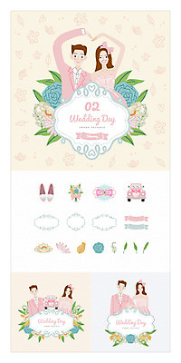 여자 남자 꽃 리본 구두 꽃다발 결혼 일러스트 프레임 여러명 상반신 성인 세트 청첩장 웨딩카 손하트 웹엘리먼트 국내일러스트 AI파일 식물 다수 신발 자동차 카드_감사 사람 손짓 이벤트 엘리먼트 파일형식 벡터