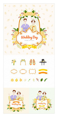 여자 남자 꽃 리본 구두 꽃다발 결혼 일러스트 프레임 여러명 상반신 성인 세트 한복 청첩장 웹엘리먼트 전통프레임 국내일러스트 AI파일 갓모자 식물 모자_잡화 한국전통 전통 다수 신발 카드_감사 전통소품 사람 이벤트 전통의상 엘리먼트 파일형식 벡터