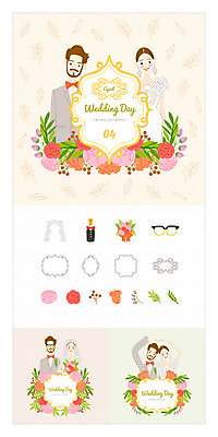 여자 남자 꽃 리본 안경 꽃다발 웨딩드레스 결혼 일러스트 프레임 면사포 정장 턱시도 여러명 상반신 성인 세트 샴페인 청첩장 웹엘리먼트 국내일러스트 AI파일 식물 잡화 드레스 옷 다수 카드_감사 주류 사람 이벤트 결혼소품 엘리먼트 파일형식 벡터
