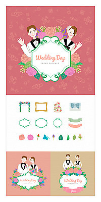 여자 남자 꽃 리본 액자 결혼 일러스트 프레임 여러명 상반신 성인 세트 청첩장 새장 웹엘리먼트 국내일러스트 AI파일 식물 다수 카드_감사 사람 이벤트 엘리먼트 케이지 파일형식 벡터
