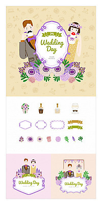 여자 남자 꽃 리본 꽃다발 결혼 와인잔 일러스트 프레임 여러명 상반신 성인 세트 머그컵 샴페인 청첩장 웹엘리먼트 국내일러스트 AI파일 식물 다수 술잔 카드_감사 주류 사람 이벤트 컵 엘리먼트 파일형식 벡터