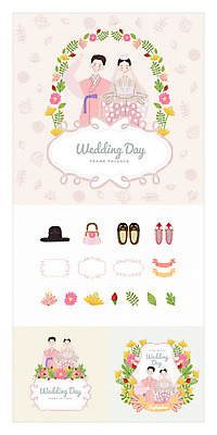 여자 남자 꽃 리본 결혼 신발 일러스트 프레임 여러명 상반신 성인 세트 핸드백 한복 전통혼례 청첩장 웹엘리먼트 전통프레임 국내일러스트 AI파일 식물 한국전통 전통 다수 가방 카드_감사 사람 이벤트 전통의상 전통의례 엘리먼트 파일형식 벡터