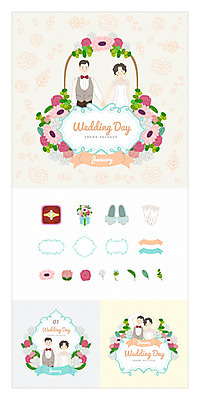 여자 남자 꽃 리본 구두 꽃다발 중년 장갑 결혼 일러스트 프레임 여러명 상반신 성인 세트 반지 청첩장 리마인드웨딩 웹엘리먼트 국내일러스트 AI파일 식물 잡화 다수 신발 장신구 카드_감사 사람 이벤트 엘리먼트 파일형식 벡터