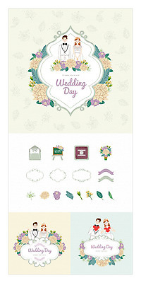 여자 남자 꽃 리본 꽃다발 결혼 일러스트 프레임 여러명 상반신 성인 세트 칠판 하트 반지 이젤 청첩장 웹엘리먼트 국내일러스트 AI파일 모양 식물 다수 장신구 카드_감사 사람 이벤트 미술도구 엘리먼트 파일형식 벡터