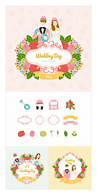 모자 여자 남자 꽃 리본 꽃다발 결혼 일러스트 프레임 여러명 상반신 성인 세트 우쿨렐레 청첩장 웹엘리먼트 국내일러스트 AI파일 식물 잡화 다수 현악기 카드_감사 사람 이벤트 엘리먼트 파일형식 벡터