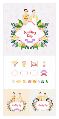 여자 남자 꽃 리본 결혼 일러스트 프레임 여러명 상반신 성인 세트 꽃병 부채 한복 두루마리 청첩장 족두리 웹엘리먼트 전통프레임 국내일러스트 AI파일 식물 한국전통 전통 다수 카드_감사 전통소품 사람 이벤트 전통의상 엘리먼트 파일형식 벡터
