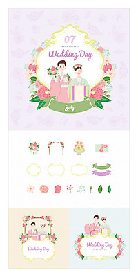 여자 남자 꽃 리본 꽃다발 결혼 일러스트 프레임 여러명 상반신 성인 세트 케이크 한복 전통혼례 청첩장 웹엘리먼트 전통프레임 국내일러스트 AI파일 식물 한국전통 전통 다수 디저트 카드_감사 사람 이벤트 전통의상 전통의례 엘리먼트 파일형식 벡터