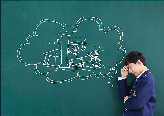 편집이미지 남자 말풍선 생각 학사모 청소년 한명 서기 상반신 옆모습 10대 기댐 칠판 한국인 우승 트로피 고민 성적 십대남자한명만 이미지편집 AI파일 모자_잡화 1 교육 감정 뷰포인트 졸업 모션 사람 동양인 최고 상_우승 남자한명만 십대남자만 파일형식 벡터