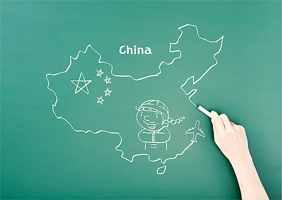 편집이미지 손 남자 백그라운드 비행기 한명 성인 신체부위 칠판 중국 오성홍기 분필 중국지도 이미지편집 AI파일 1 아시아 지도 항공교통 대중교통 사람 국기 초크 파일형식 벡터