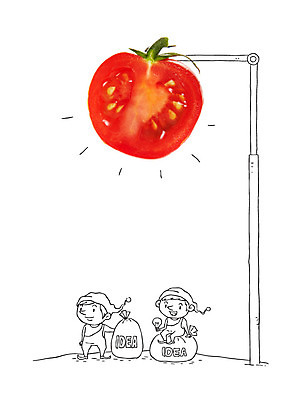 편집이미지 남자 가로등 토마토 방울토마토 아이디어 서기 사람 앉기 두명 자루 난쟁이 이미지편집 AI파일 공공시설 컨셉 채소 모션 파일형식 벡터