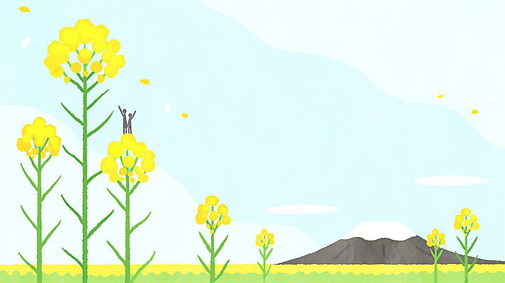 PSD 꽃 일러스트 프레임 사람모양 제주도 봄 유채 한라산 프레임일러스트 국내일러스트 모양 식물 계절 산 한국 파일형식