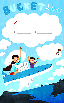 PSD 여자 남자 나라 어린이 해외여행 여행 일러스트 비행기 프레임 20대 성인 두명 10대 희망 리스트 프레임일러스트 버킷리스트 국내일러스트 해외 감정 항공교통 청소년 대중교통 사람 청년 파일형식