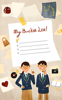 PSD 학생 여자 남자 교복 음악 가방 일러스트 청소년 사각프레임 프레임 광고판 두명 10대 카메라 희망 하트 메모지 포스트잇 리스트 프레임일러스트 버킷리스트 국내일러스트 모양 잡화 옷 감정 문화예술 알림판 사람 전자제품 사각형 사무용품 판 파일형식