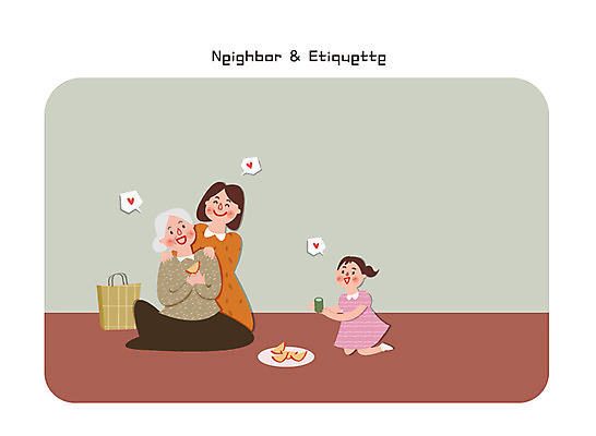 여자 노년 어린이 일러스트 선물 성인 세명 마사지 사과 이웃 국내일러스트 AI파일 과일 사람 파일형식 벡터