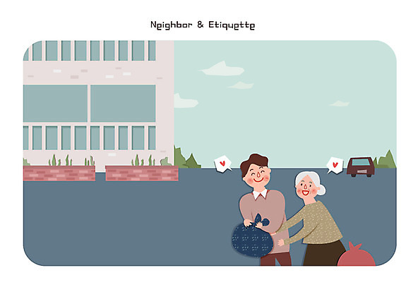 여자 노년 남자 일러스트 자동차 아파트 성인 두명 짐 도움 이웃 국내일러스트 AI파일 육상교통 컨셉 주택 사람 파일형식 벡터