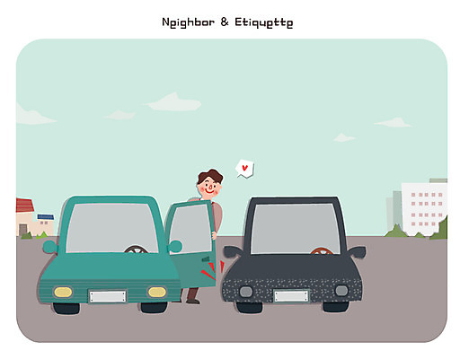 남자 일러스트 자동차 한명 성인 마을 주차 주차장 조심 이웃 차문 국내일러스트 AI파일 1 육상교통 사람 파일형식 벡터