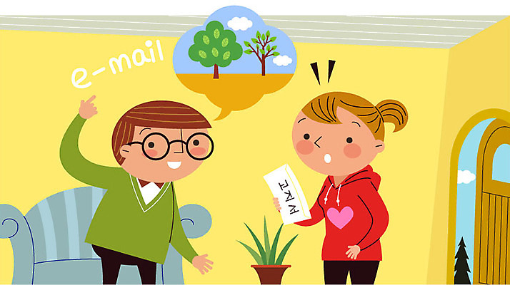 나무 구름 여자 남자 화분 종이 일러스트 성인 두명 소파 문 자연보호 환경 그린캠페인 이메일 에코 그린슈머 국내일러스트 AI파일 자연요소 식물 캠페인 의자 자연 사람 보호 파일형식 벡터