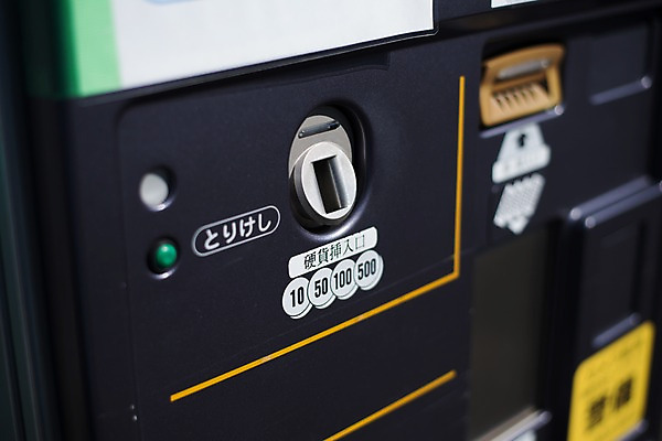 포토 JPG 주간 해외풍경 풍경 사람없음 야외 일본 무인매표소 투입구 국내포토 자연요소 해외 아시아 파일형식