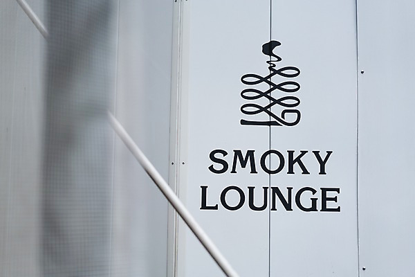 포토 JPG 주간 해외풍경 거리 풍경 사람없음 야외 일본 흡연구역 국내포토 자연요소 해외 아시아 구역 파일형식