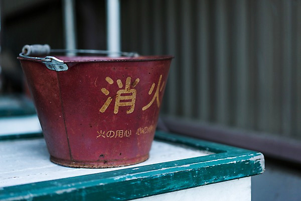 포토 JPG 주간 해외풍경 풍경 사람없음 야외 일본 양동이 국내포토 자연요소 해외 아시아 파일형식