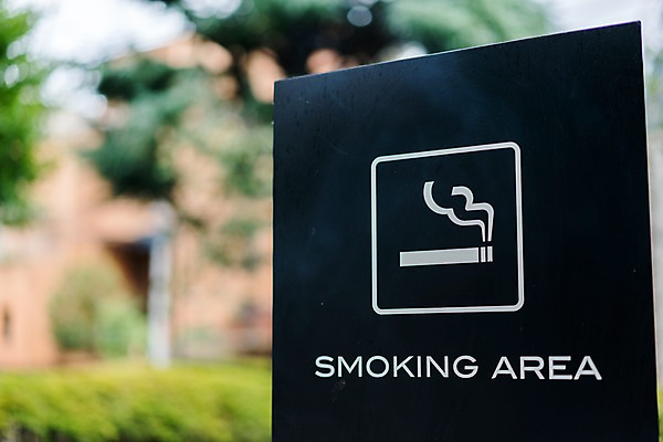 포토 JPG 주간 해외풍경 풍경 사람없음 야외 일본 흡연구역 국내포토 자연요소 해외 아시아 구역 파일형식