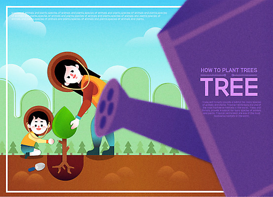 전신 나무 여자 교육 남자 어린이 일러스트 성인 두명 초록색 물 물뿌리개 식목일 심기 국내일러스트 AI파일 자연요소 식물 기념일 컬러 모션 사람 파일형식 벡터