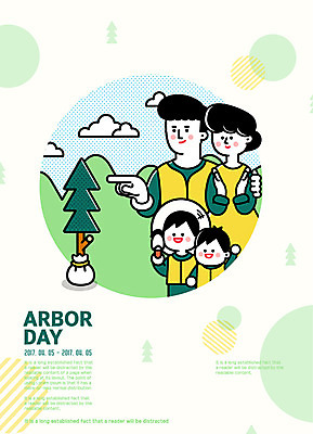 나무 여자 남자 일러스트 가족 여러명 상반신 성인 식목일 묘목 심기 국내일러스트 AI파일 식물 기념일 다수 관계 모션 사람 파일형식 벡터