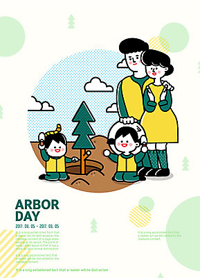 전신 나무 여자 남자 딸 포스터 아들 어린이 일러스트 가족 엄마 여러명 상반신 성인 아빠 식목일 지렁이 묘목 심기 국내일러스트 AI파일 식물 기념일 다수 관계 모션 사람 파일형식 벡터