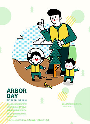 전신 나무 여자 남자 포스터 어린이 일러스트 성인 세명 초록색 흙 땅 식목일 지렁이 심기 국내일러스트 AI파일 식물 기념일 컬러 모션 사람 파일형식 벡터