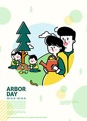 전신 나무 구름 여자 남자 포스터 어린이 일러스트 가족 나뭇잎 여러명 상반신 성인 물뿌리개 식목일 지렁이 심기 국내일러스트 AI파일 자연요소 식물 기념일 다수 잎 관계 모션 사람 파일형식 벡터