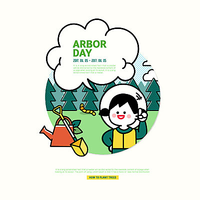 나무 여자 포스터 어린이 일러스트 한명 손짓 상반신 물뿌리개 삽 식목일 지렁이 국내일러스트 AI파일 식물 1 기념일 모션 사람 파일형식 벡터
