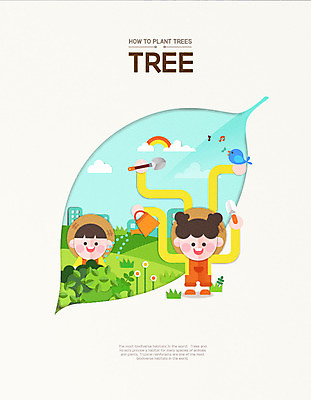 전신 여자 남자 어린이 무지개 일러스트 조류 나뭇잎 상반신 두명 환경 물뿌리개 삽 식목일 에코 그린슈머 국내일러스트 AI파일 자연요소 동물 기념일 잎 사람 파일형식 벡터