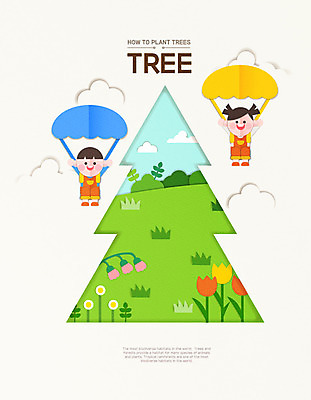 전신 나무 구름 여자 남자 꽃 지구 어린이 일러스트 초원 두명 환경 튤립 식목일 낙하산 국내일러스트 AI파일 자연요소 식물 기념일 사람 파일형식 벡터